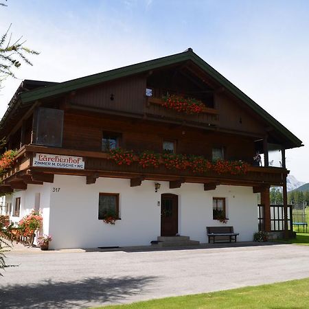 ホテル Laerchenhof ロイタシュ エクステリア 写真